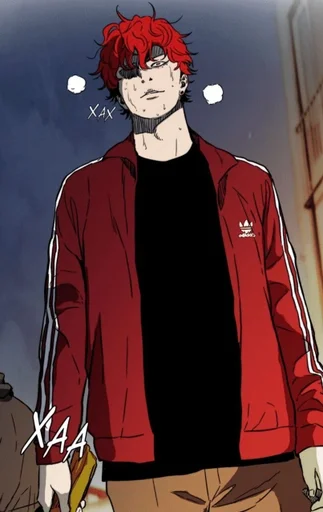 Эмодзи Windbreaker