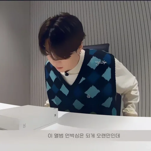 Эмодзи yoongi