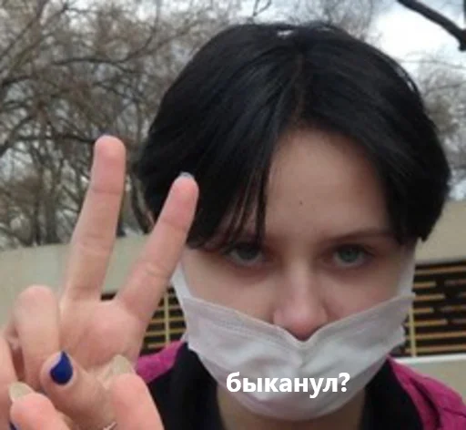 Эмодзи бабочки