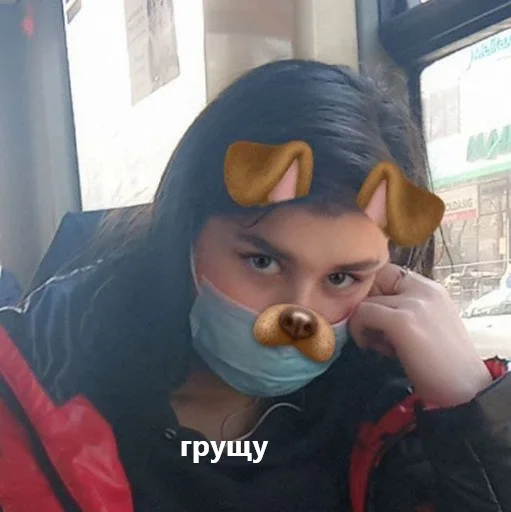 Эмодзи бабочки