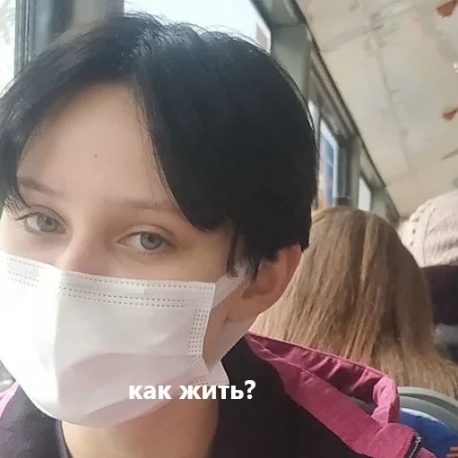 Эмодзи бабочки