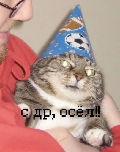 Эмодзи иди нахер