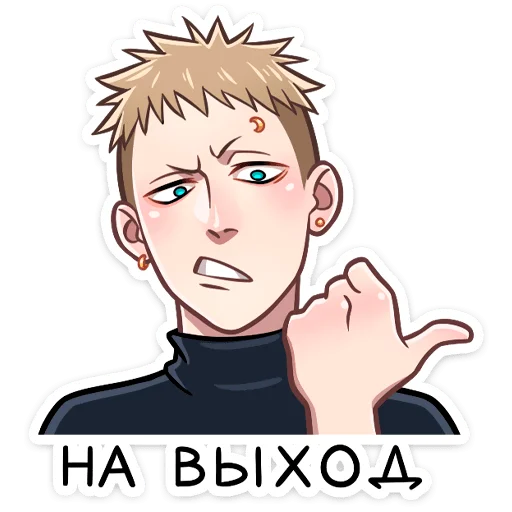 Эмодзи Йори