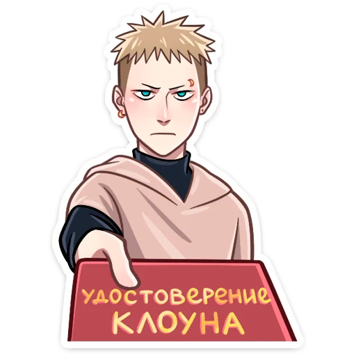 Эмодзи Йори