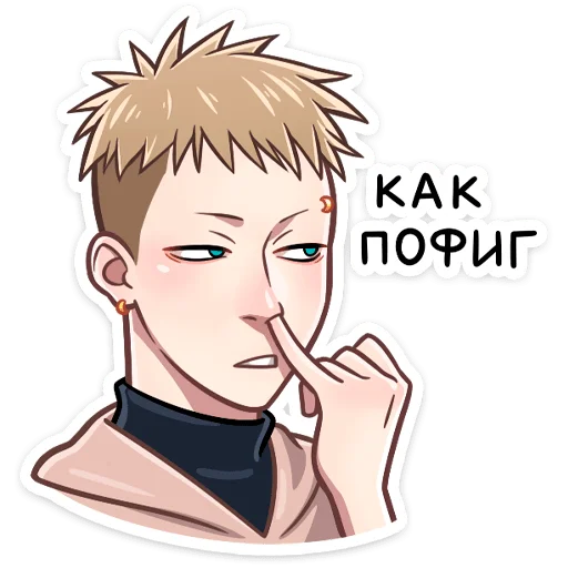 Эмодзи Йори