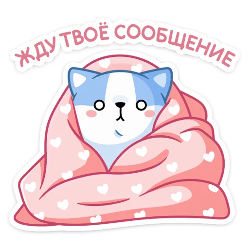 Эмодзи Йоши и Рики