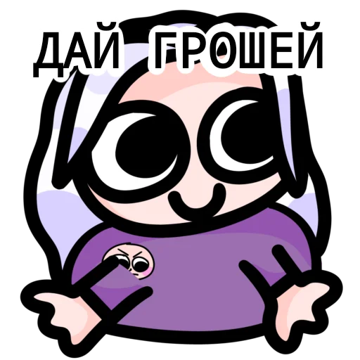 Эмодзи ЙОШИ ХЛОПАЕТ