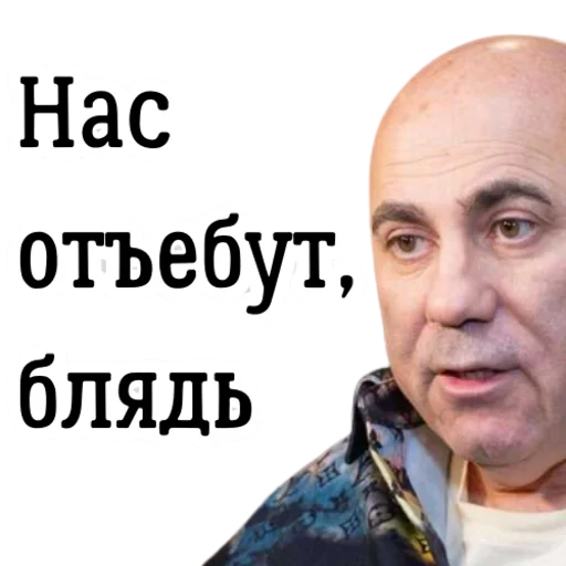 Эмодзи Yosya & Farkhad