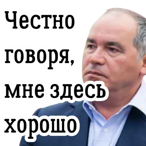 Эмодзи Yosya & Farkhad