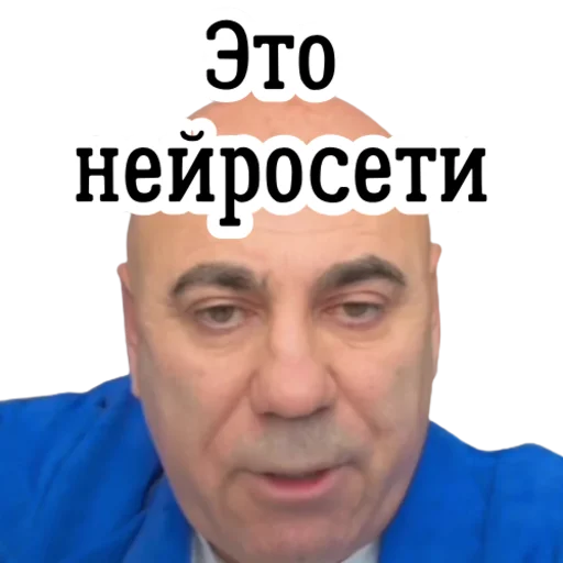 Эмодзи Yosya & Farkhad