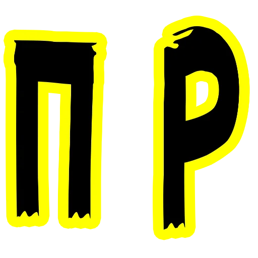 Эмодзи my precious