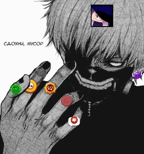 Эмодзи стикерная каша🥯