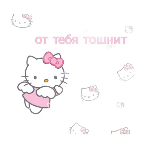 Эмодзи ?