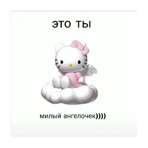Эмодзи ?