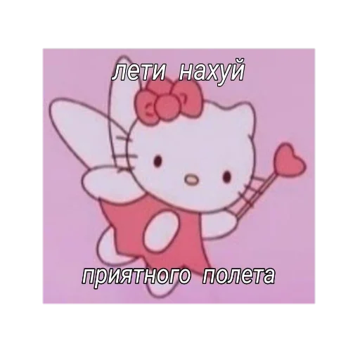 Эмодзи ?