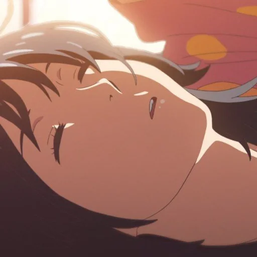 Эмодзи Your Name