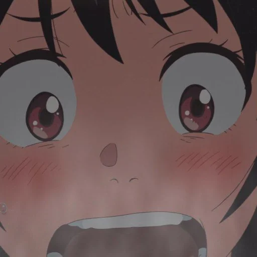 Эмодзи Your Name