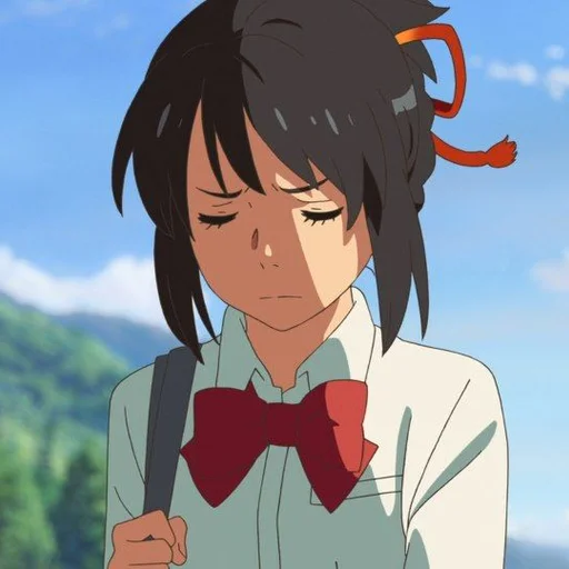 Эмодзи Your Name