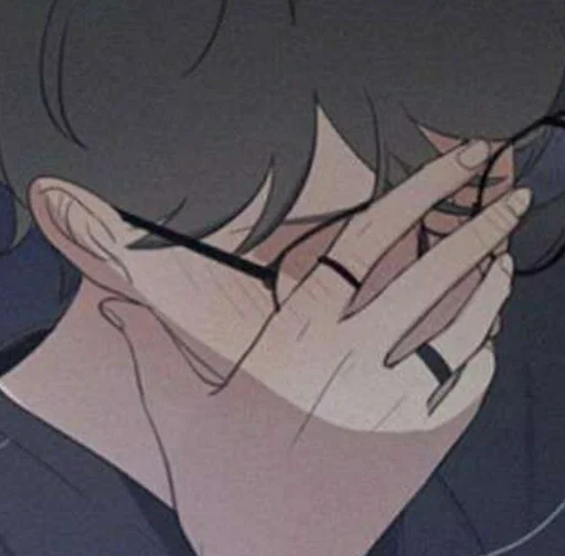 Эмодзи Here U Are