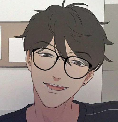 Эмодзи Here U Are