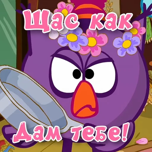 Эмодзи Смешарики