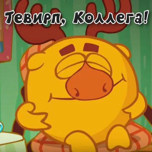 Эмодзи Смешарики