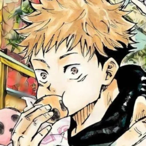 🍪