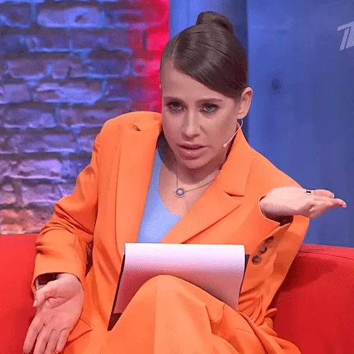 Эмодзи MOOD БАРАНОВСКАЯ