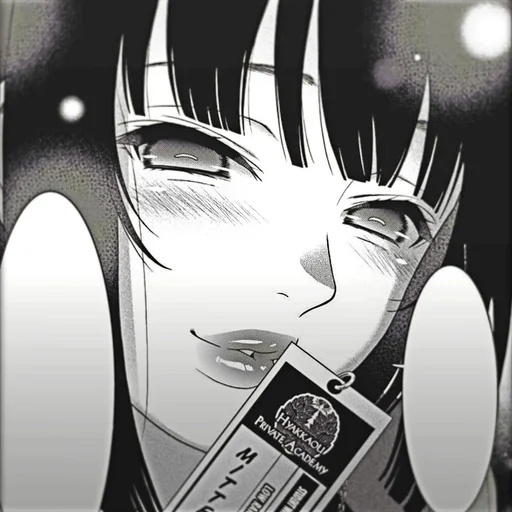 Эмодзи Yumeko Jabami