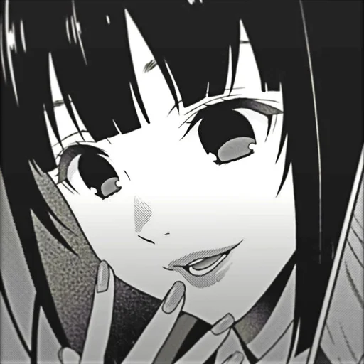 Эмодзи Yumeko Jabami