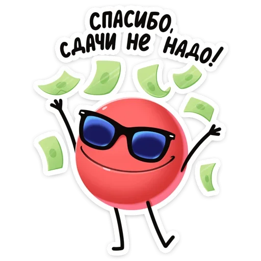 Эмодзи Нямик