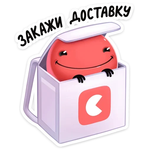 Эмодзи Нямик