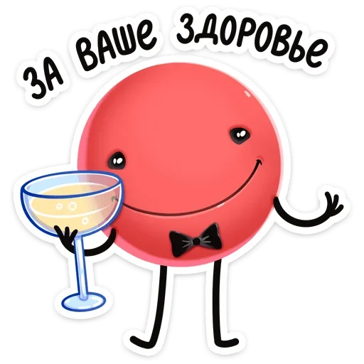 Эмодзи Нямик