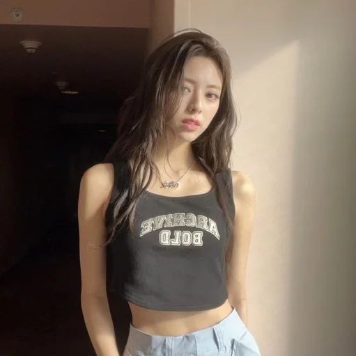 Эмодзи Yuna Itzy