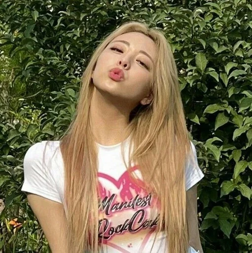 Эмодзи Yuna Itzy