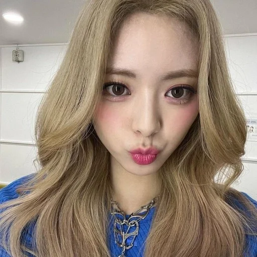 Эмодзи Yuna Itzy