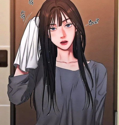 Эмодзи Bad Thinking Diary