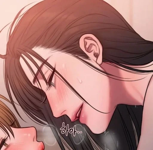 Эмодзи Bad Thinking Diary