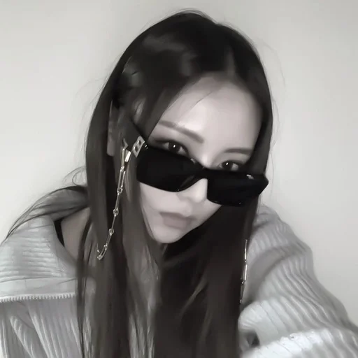 Эмодзи Yuna