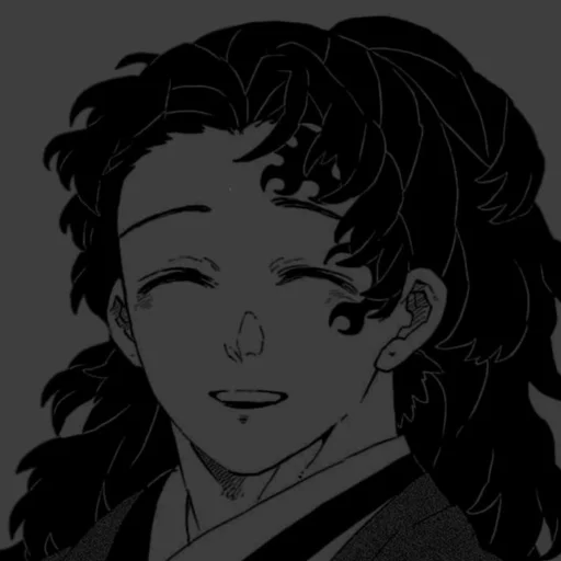 Эмодзи Yoriichi Tsugikuni