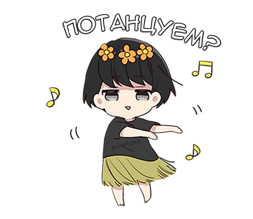 Эмодзи Юрудура-кун 3