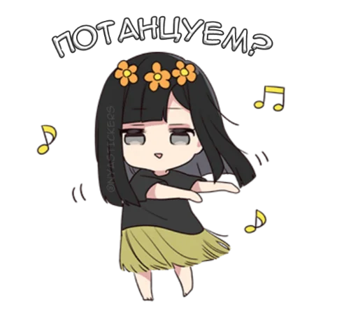 Эмодзи Юрудура тян 3