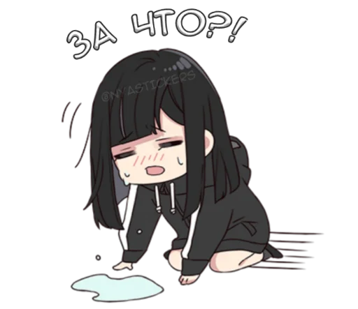 Эмодзи Юрудура тян 3