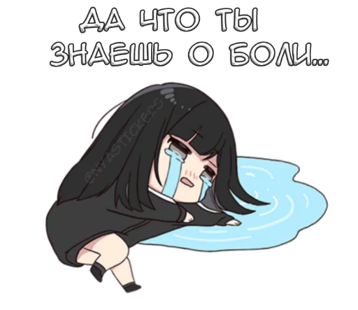 Эмодзи Юрудура тян 3