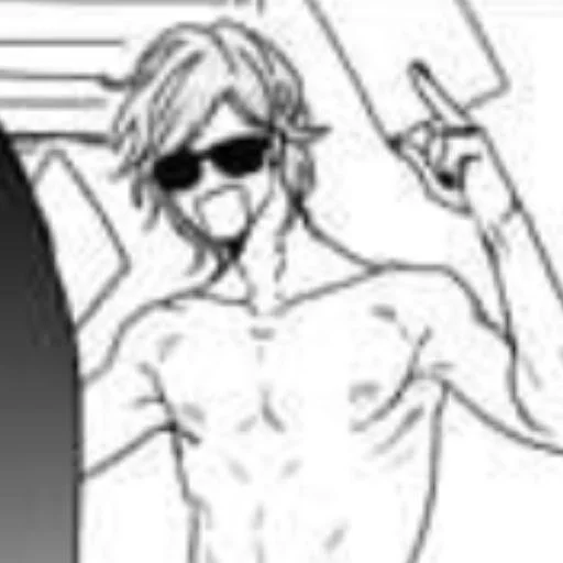 Эмодзи Yarichin Bitch Club