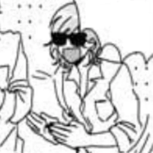 Эмодзи Yarichin Bitch Club