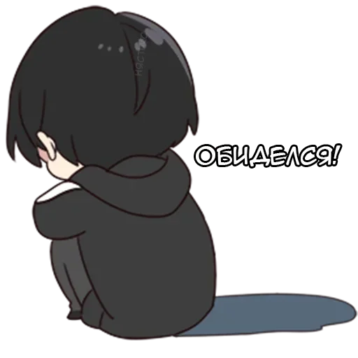 Эмодзи Юрудура-кун ч.2