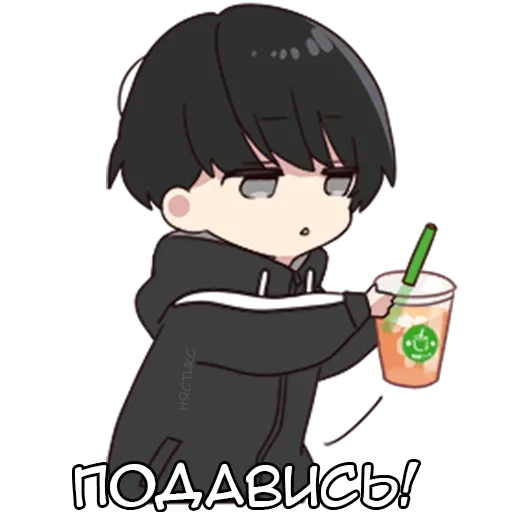 Эмодзи Юрудура-кун ч.2