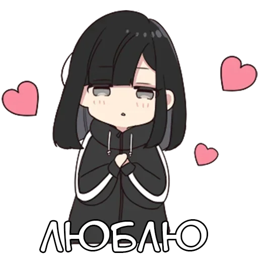 ?