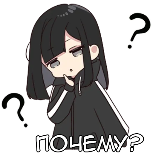 Эмодзи Юрудура-тян ч.2